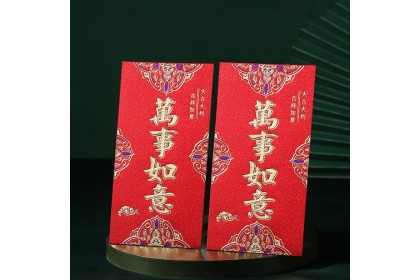 Smartchoice* CNY Gold Stamped Frosted Red Envelope Bag Wedding Birthday Surprise Angpao Budgetstore4u