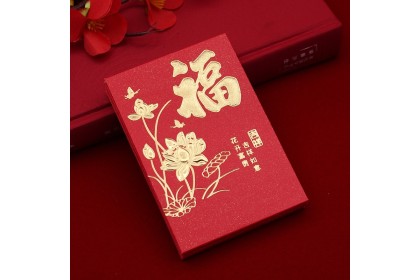 Smartchoice* (30 pcs per pack) CNY New Year Angpao Medium Size Blessing Good Luck Red Envelope Angpaw