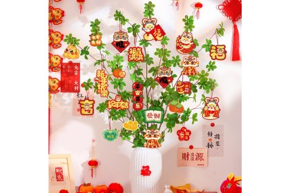 Smartchoice* CNY New Year's ornaments pendants Spring Festival New Year's Day creative cartoon decoration festival